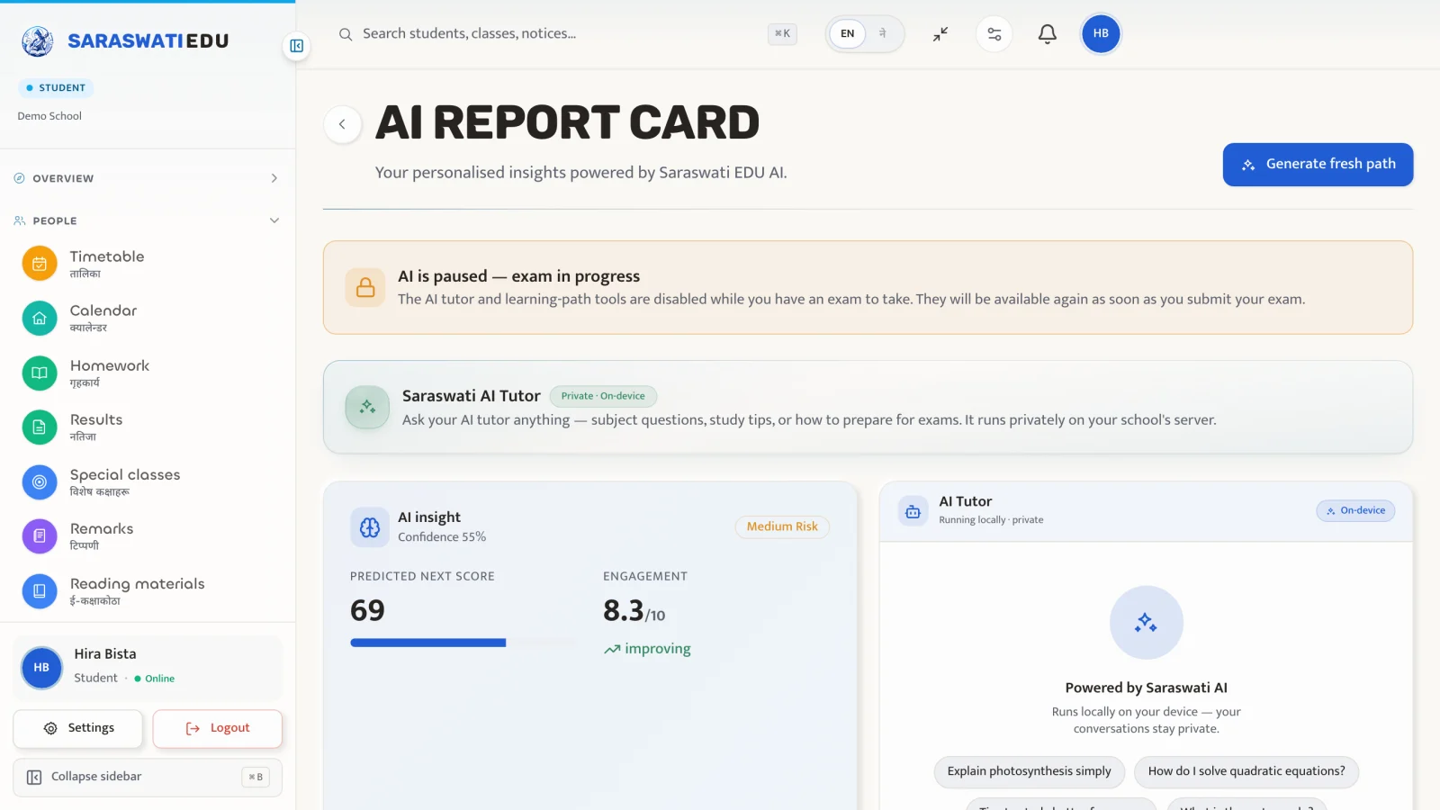 AI tutor